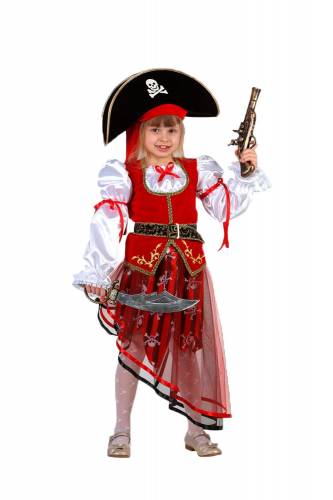 Костюм Пират детский / Карнавальный костюм для мальчика
